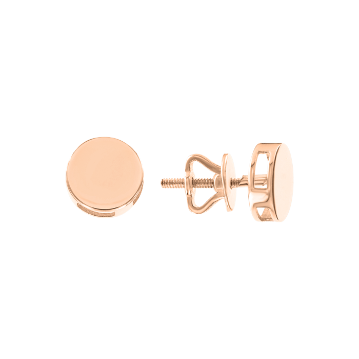 Ohrstecker aus 585 Rotgold