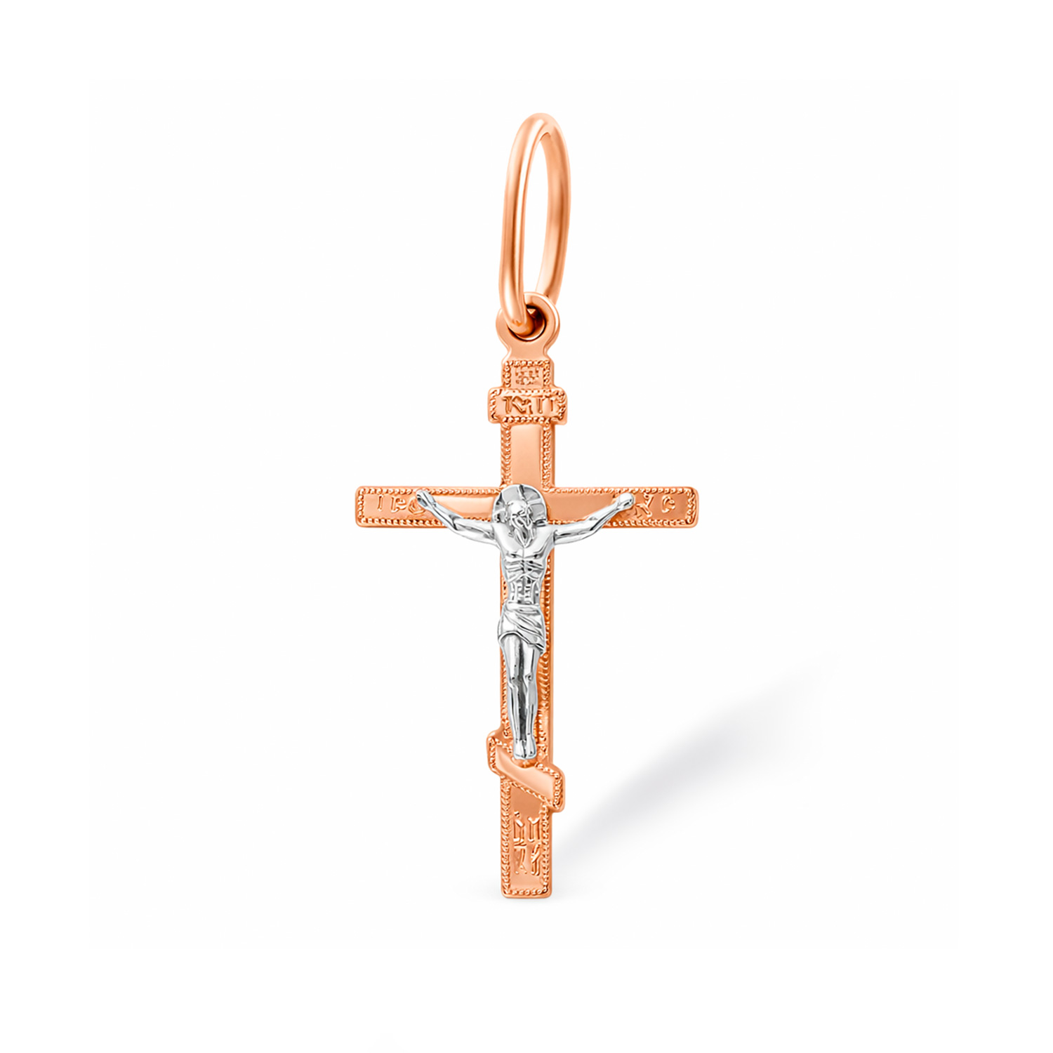 Anhänger - Kreuz mit Kruzifix in 585 Rot- und Weißgold