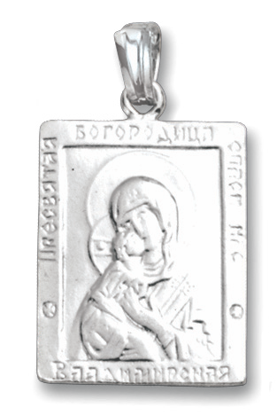 Attraktive Ikone der Mutter Gottes, Silber 925, Höhe ca. 34 mm