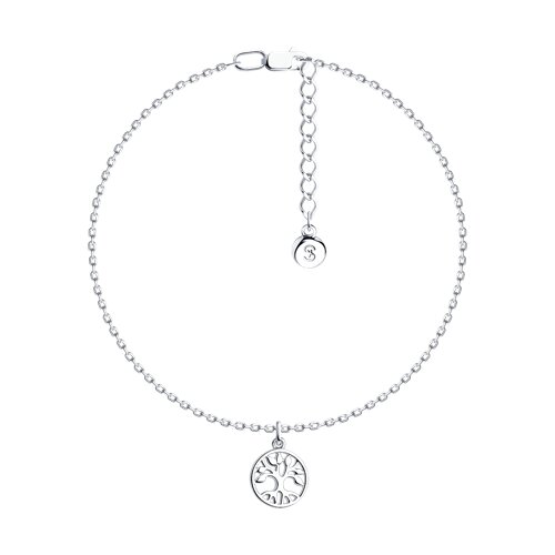Armband, Silber 925