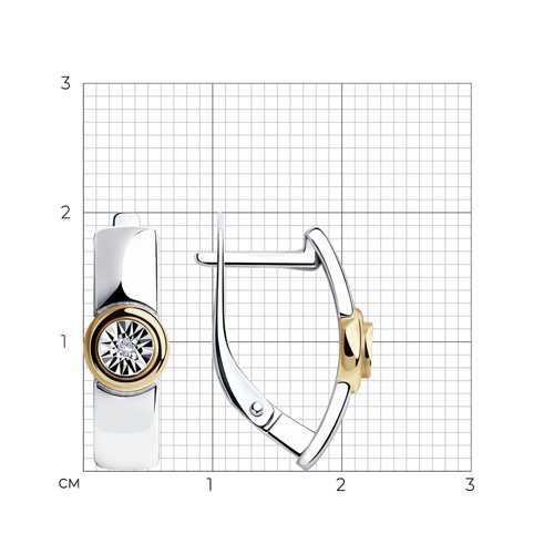 Sokolov Ohrringe aus 925 Silber mit Brillanten