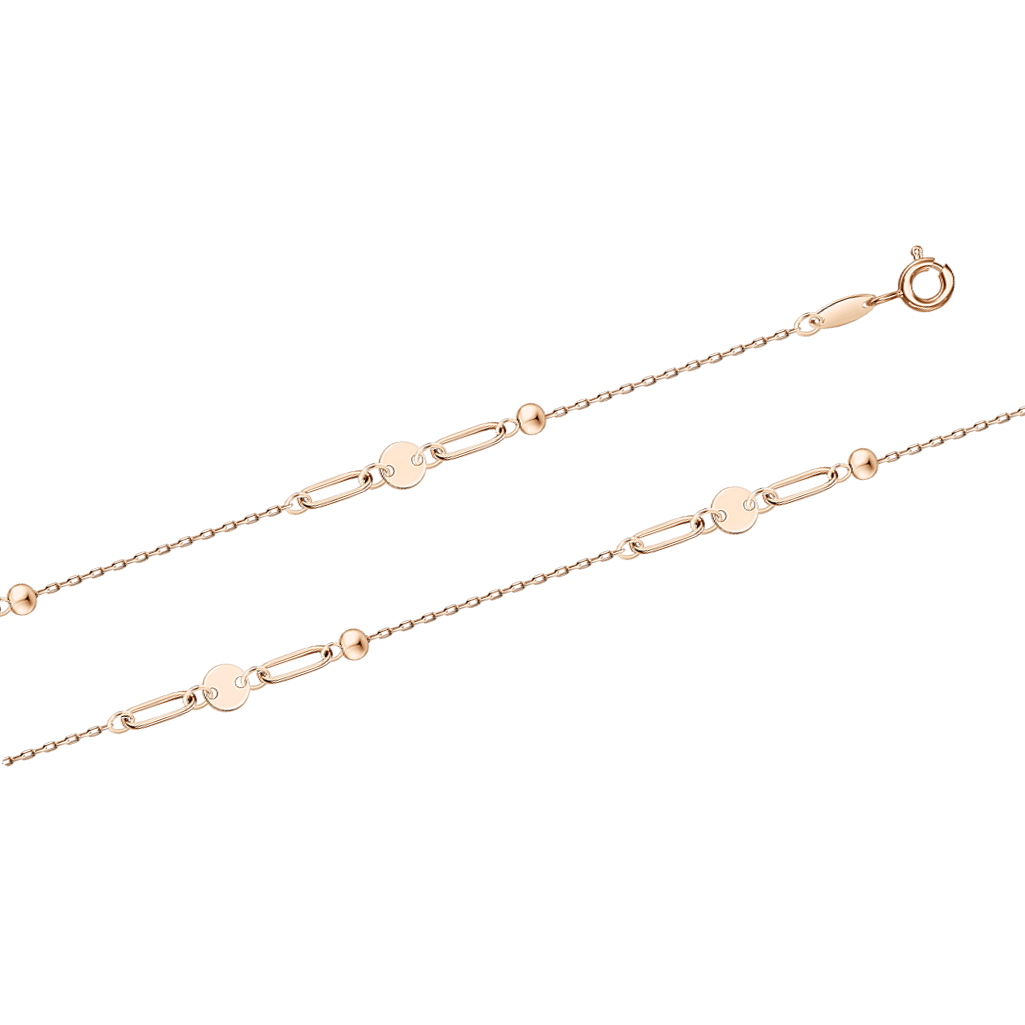 Armband, Russisches Rotgold 585, Länge ca. 17-19 cm