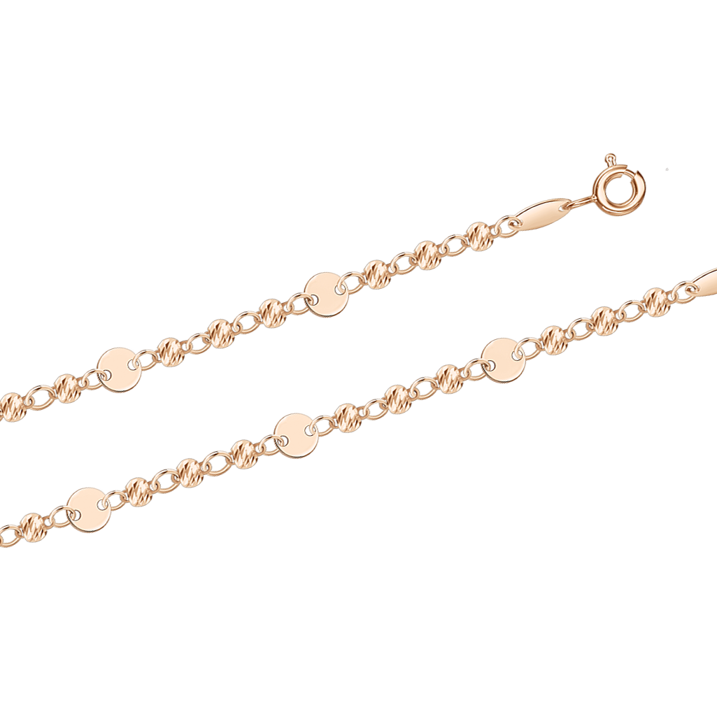 Armband, Russisches Rotgold 585, Länge ca. 17-20 cm