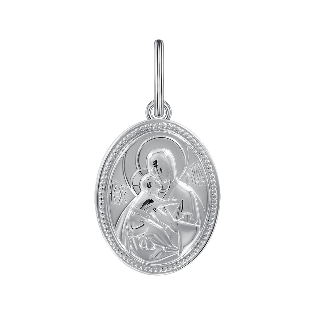 Anhänger Ikone aus Silber 925, Höhe ca. 26 mm