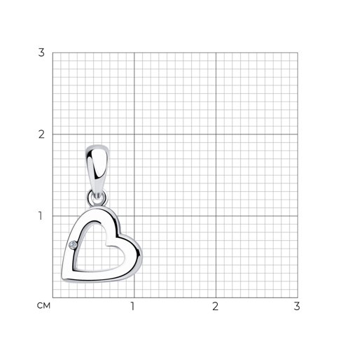 Sokolov Anhänger Herz aus 925 Silber mit einem Brillanten