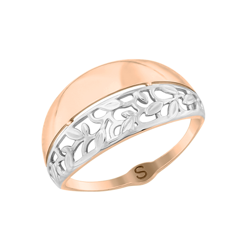 Damenring  | Kaufbei Schmuck