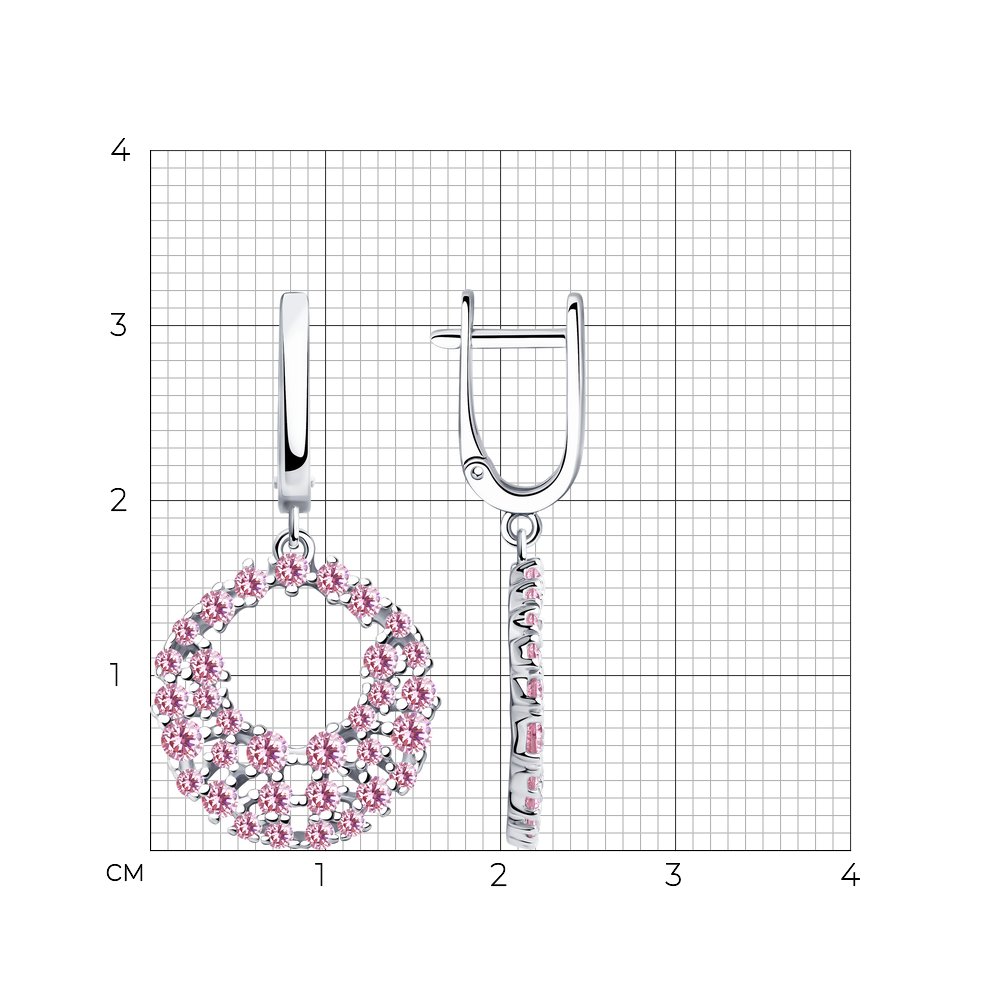 Sokolov Ohrhänger aus 925 Silber mit rosa Zirkonia