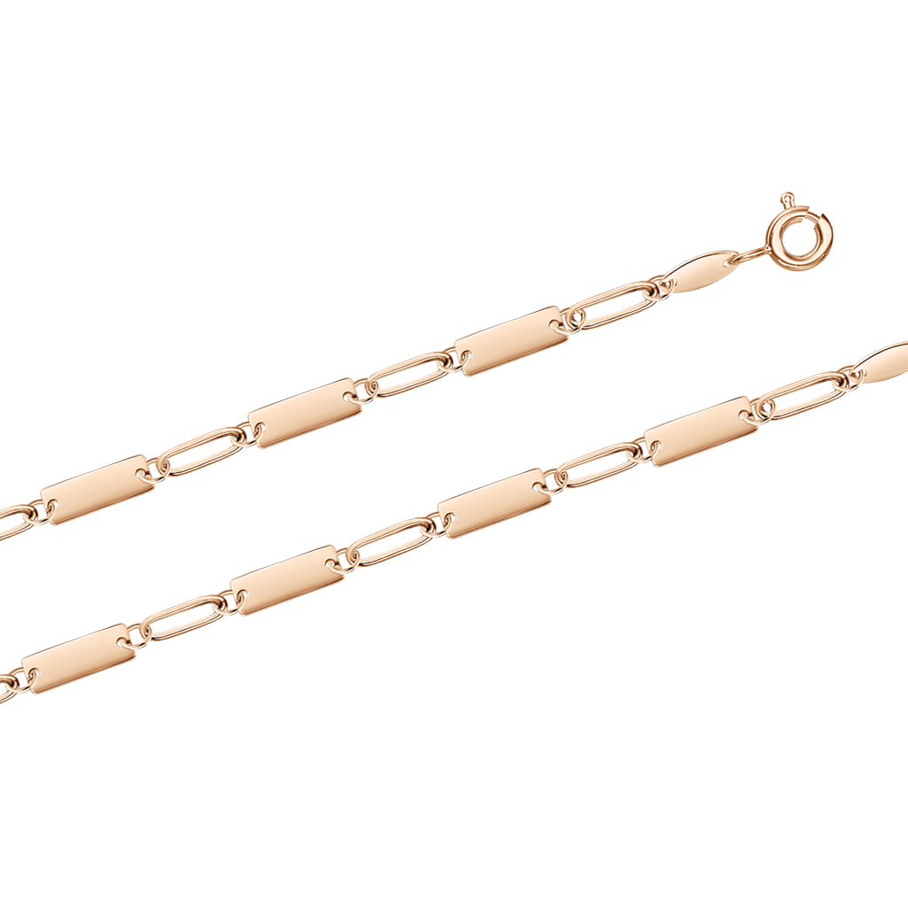 Armband, Russisches Rotgold 585, Breite ca. 3 mm, Länge ca. 17-19 cm
