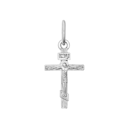 Attraktiver Anhänger Kreuz, Silber 925, mit Gravur, Höhe ca. 21 mm