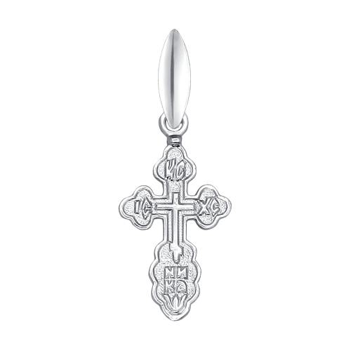 Attraktiver Anhänger Kreuz, Silber 925, mit Gravur, Höhe ca. 22 mm